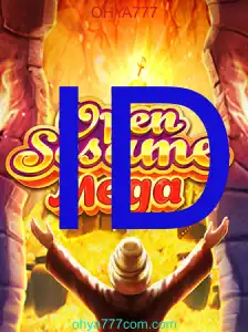 OPENSESAMEMEGA: Permainan Inovatif dan Cara Bermain